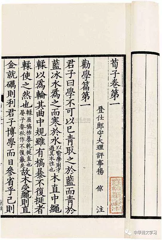 这八句名言，浓缩了中国五千年的哲学