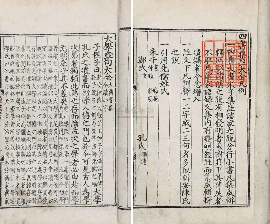 这八句名言，浓缩了中国五千年的哲学